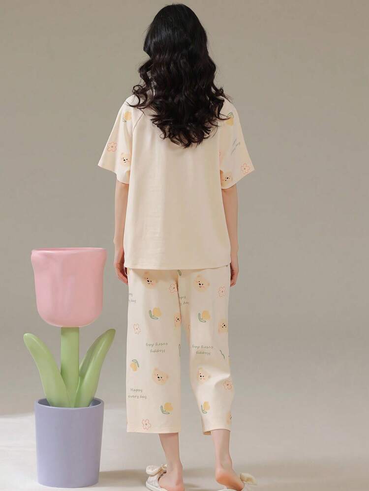 Hello My Bear Printed Night Suit